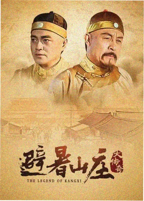 深夜电台题材影片缩略图